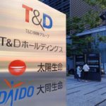 T&DHD4本立て債：2度目で発行体最大額