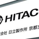 日立（A2/P-1）を安定的からポジティブに（ムーディーズ）