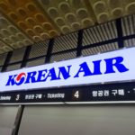 大韓航空、3年サムライ債を準備