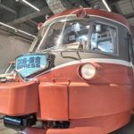 小田急が2本立て債を準備