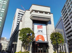 東京証券取引所の写真