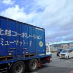 北越コーポ債：スプレッドリッチの3年物に注目