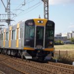 阪急阪神HDが2本立て債を準備