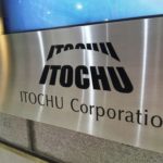 伊藤忠が2年・5年債を準備