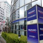 みずほFG債：2022年以来の15億ユーロ、ドルよりも低コストで2倍超