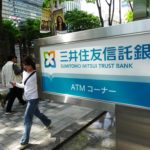 SMTB債：5本で170億ドル超集める、FV近辺に着地