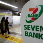 セブン銀行が3年・5年・7年債を準備