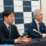 上場会見：アクセルスペースHD<402A>、中・高分解能の融合