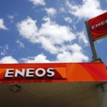 ENEOSHD<5020>：米国のケミカル会社を買収
