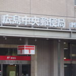 日本郵政が5年債を準備