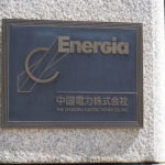 21日の電力債：中国10年が先行-1bp、北陸は今年度初の5年