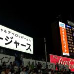 フージャースHD2年債：3.1％で30億円