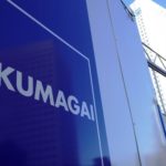 熊谷組<1861>：売出と一括売却、「最適なスキーム」