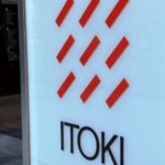 イトーキ5年債：老舗オフィス家具大手の初回案件