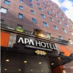 日本ホテル&レジデンシャル投資法人<3472>：質の向上、進む分散