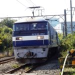 JR貨物がGBを準備