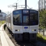 JR九州債：5年・150億円で前回並み、10年・WESTERと同じ+29bp