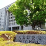 大阪市5年GB：早期アナウンスとIRで囲い込む