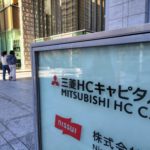 三菱HCCが3本立て債を準備