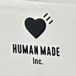 HUMAN MADE<456A>：日本発ブランド、中国を主戦場に