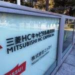 三菱HCC債：柔軟なレンジワークで増額