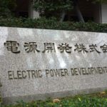 電源開発債：10年が大台で292億円、6年は上限