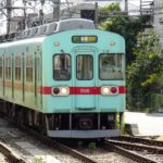 西鉄が5年債を準備