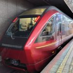 近鉄GHDを安定的からポジティブに（R&I）