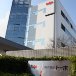 トーホー<8142>：外食向け卸、売出と分割で流動性改善を訴求