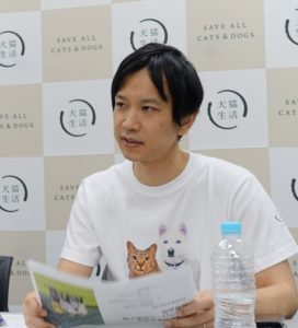犬猫生活の上場会見