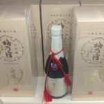 梅乃宿酒造<559A>：Jリキュールを開拓、海外の可能性