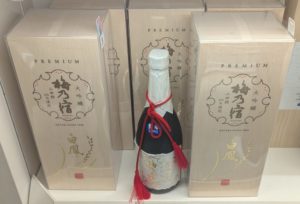 梅乃宿酒造の梅乃宿純米大吟醸