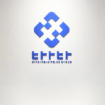 ヒトトヒトHD<549A>：イベント運営支援、協業が成長のカギに