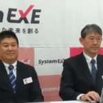 上場会見：システムエグゼ<548A>、リソース配分とオフショア