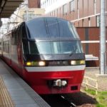 名鉄が5年債を準備