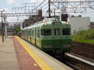 名古屋鉄道