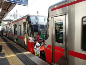 名古屋鉄道