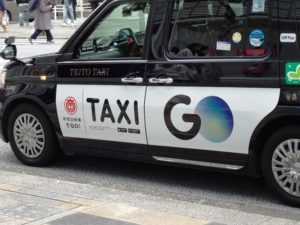 TAXI配車アプリGO