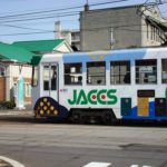 ジャックスが2本立て債を準備