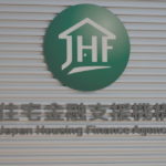 住宅機構グリーンMBS：希少性・ラベル・月次プラスアルファ
