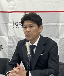 アイグリッドソリューションズ上場会見