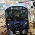 近鉄GHD債：前回-4bpに350億円、方向性ポジティブが後押し