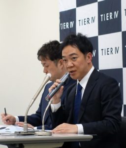 上場記者会見の写真