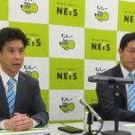 上場会見：ネイス<589A>、体操で広げる子供の“サードプレイス”