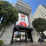【2026年7月】株式市場：3社が海外・グローバル案件、株式分割は進むか