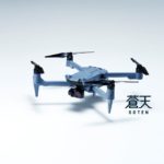 ACSL<6232>：国産ドローンの商機、需要強く増株