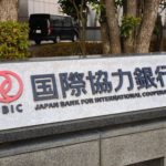 JBIC7年債：15億ユーロ、5年超の本邦SSA最大