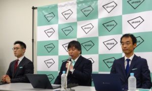 akippa