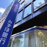 みずほFG永久NC10.25劣後債：初のドル建てAT1、 SMFG+10bpで倍の額