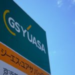 GSユアサ：販売先非開示の10年GB、コスモと同じ+55bp